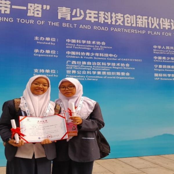 Belt and Road Teenager Maker Camp & Teacher Workshop 2023